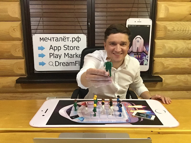 Как выбрать дом  